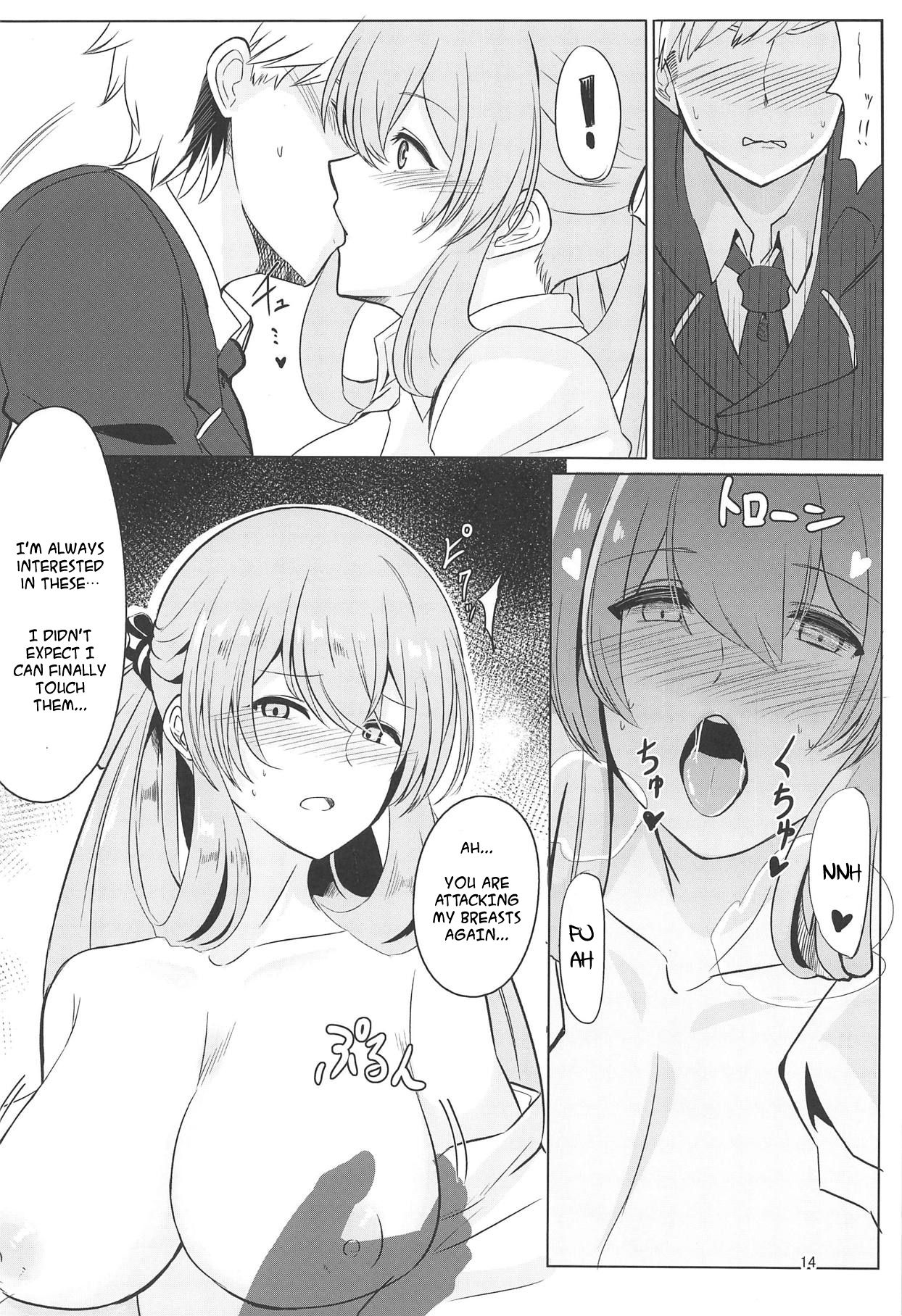 Usotsuki Nemurihime | The Liar Sleeping Princess - Page 13
