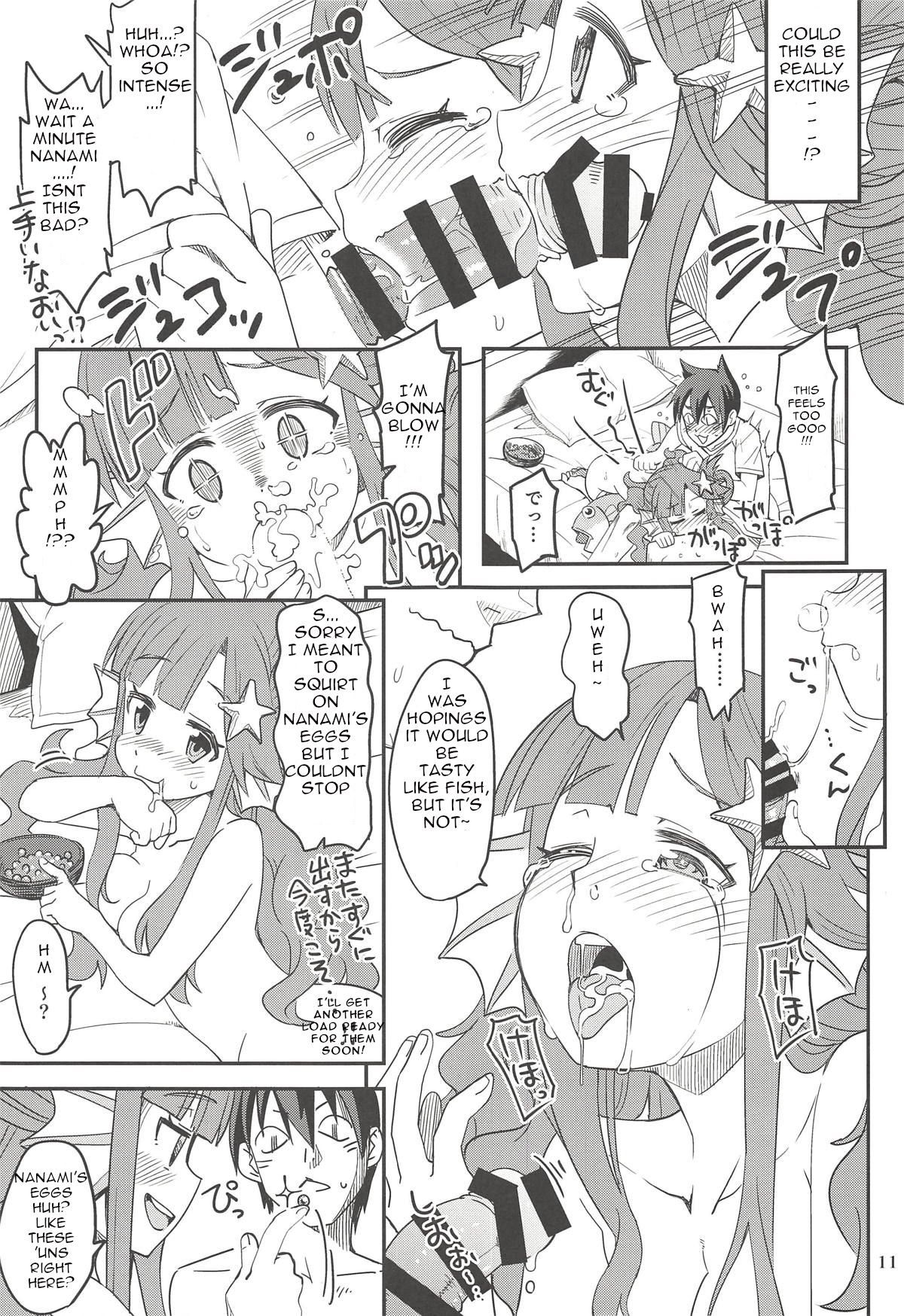 Nanamix - Page 10