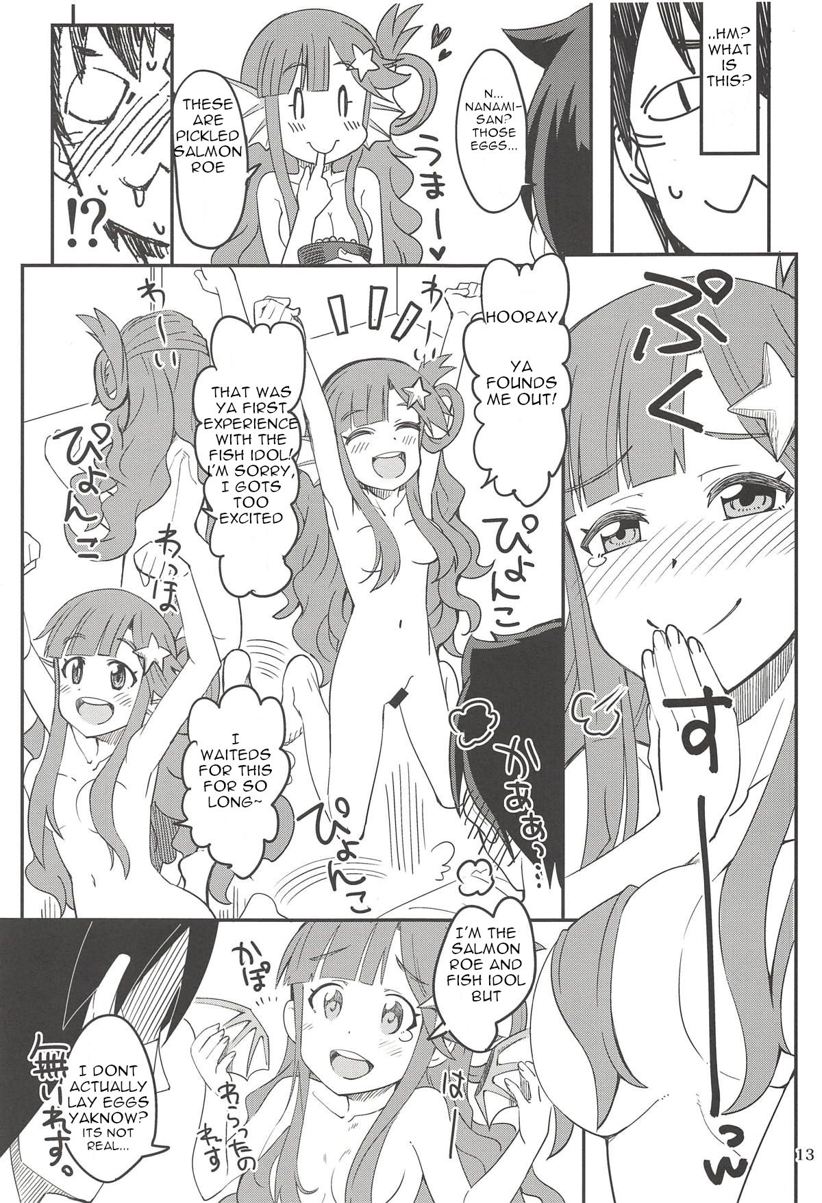 Nanamix - Page 12