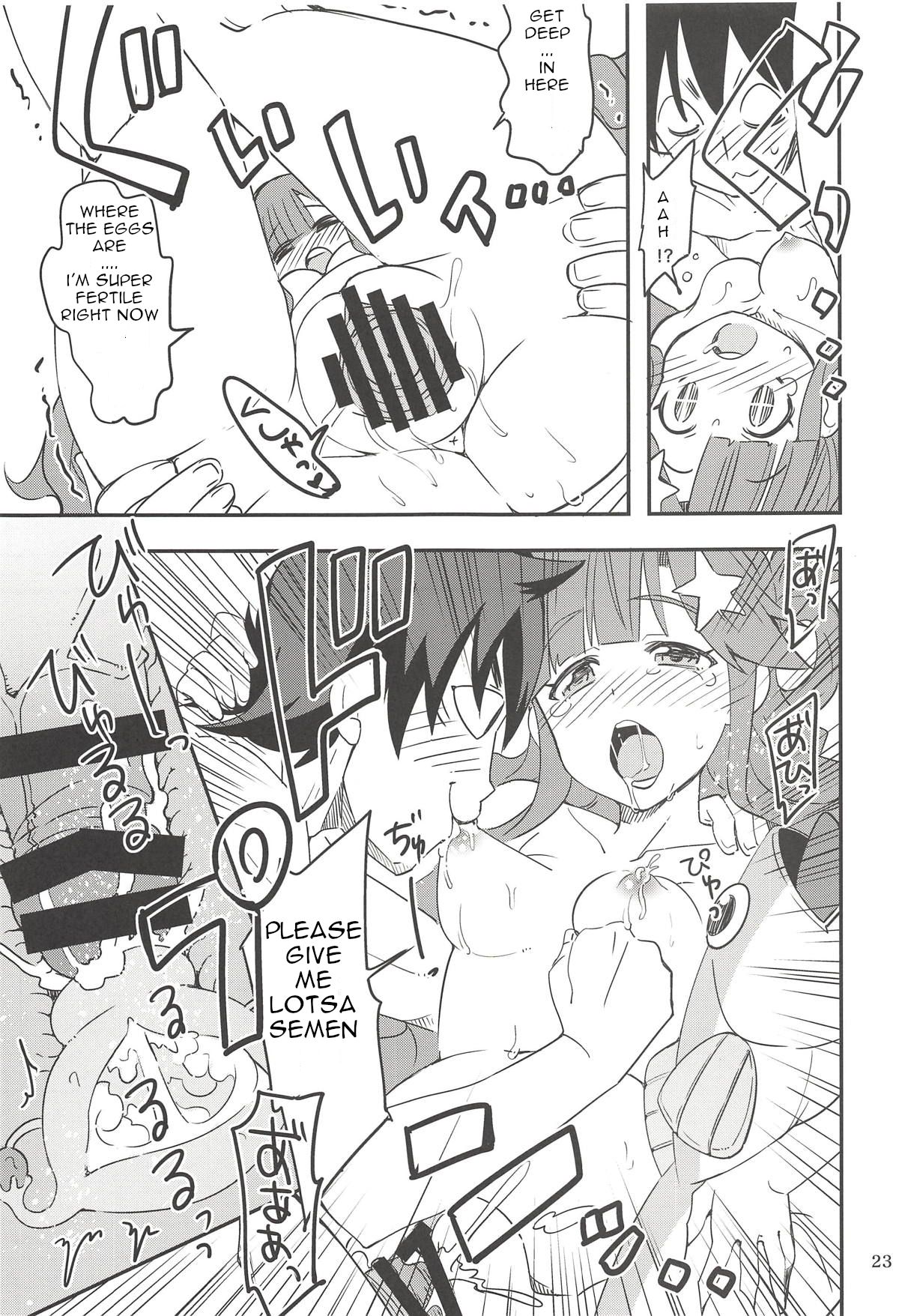 Nanamix - Page 22