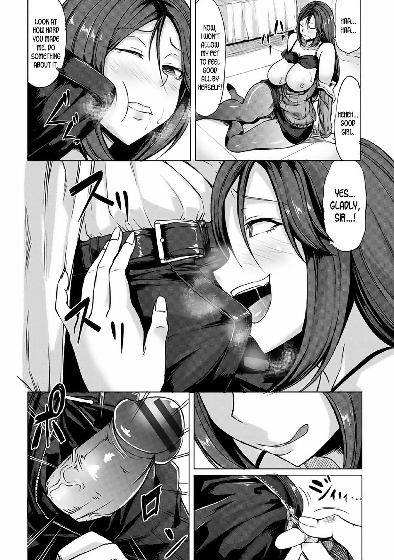 Saimin Shinsatsu - Page 11