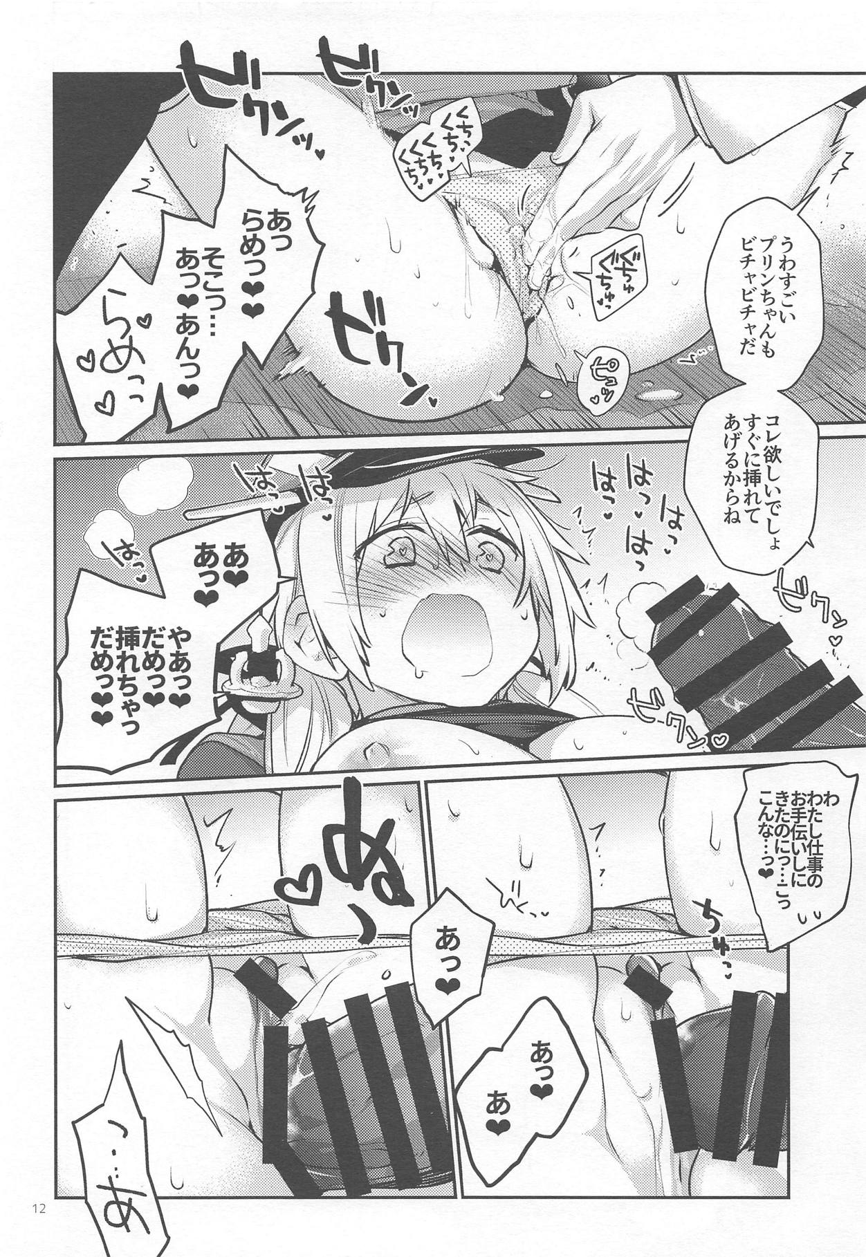 Prinz Pudding 5 - Page 11