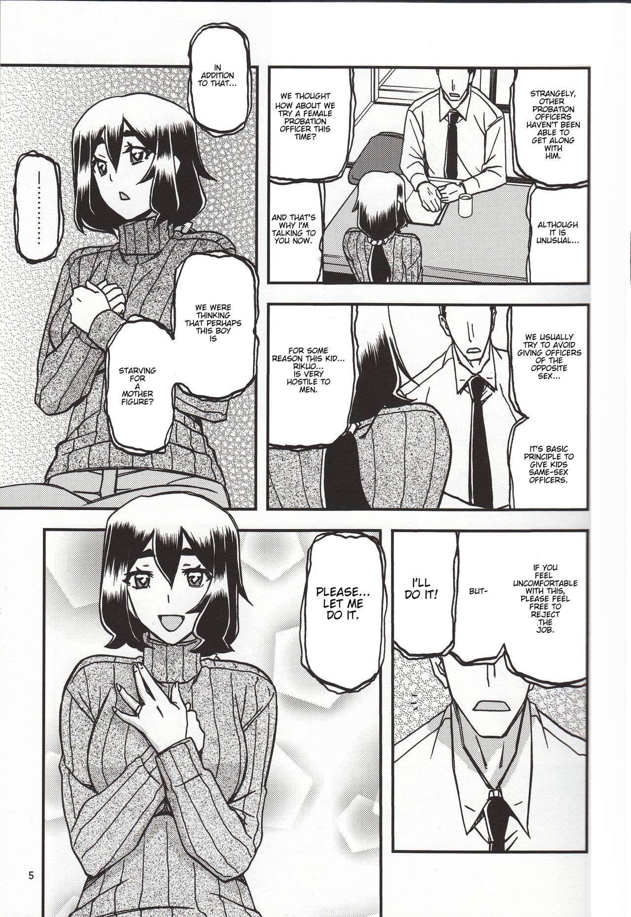 Preview page 4