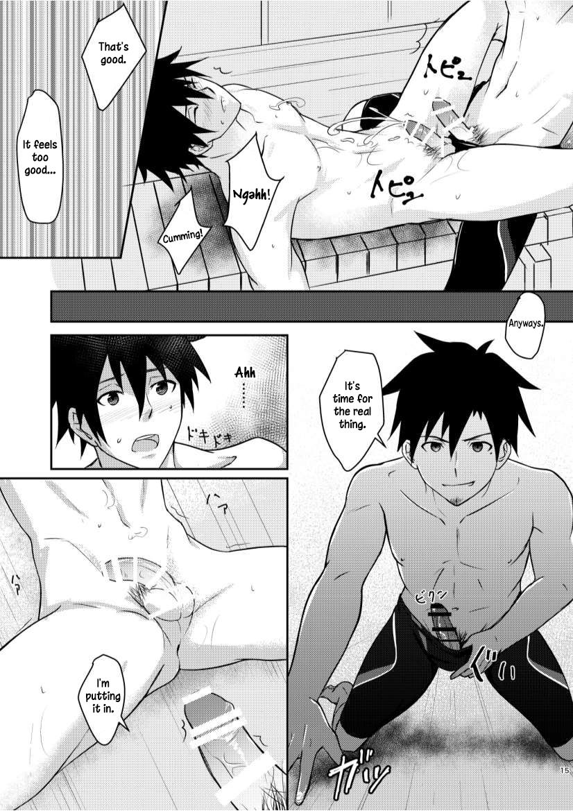Ore to Coach no Tokubetsu Menu | My Special Menu With the Coach - Page 14