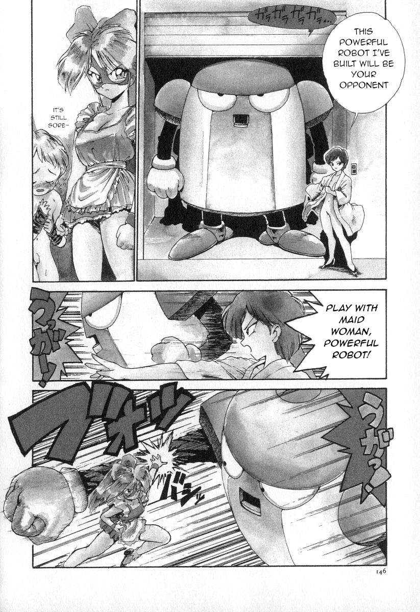 Maid Woman - Page 4