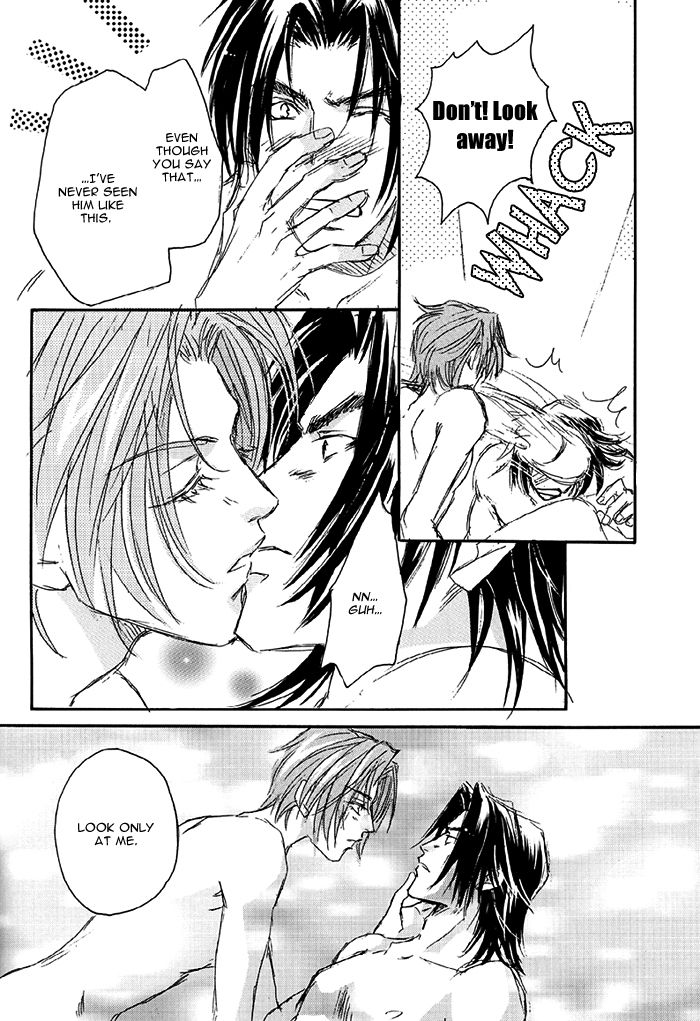 69 2003 Summer - Page 23