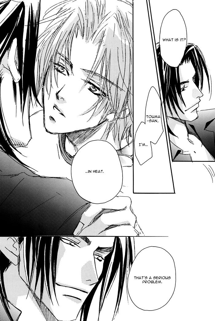 PET - Page 16