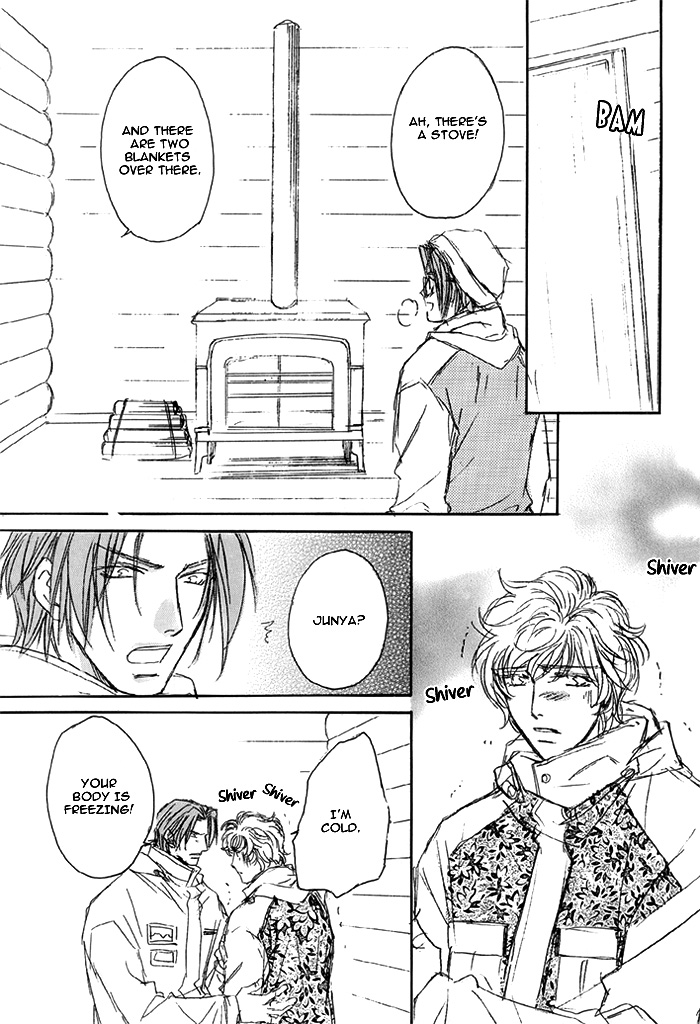 White Lovers - Page 14
