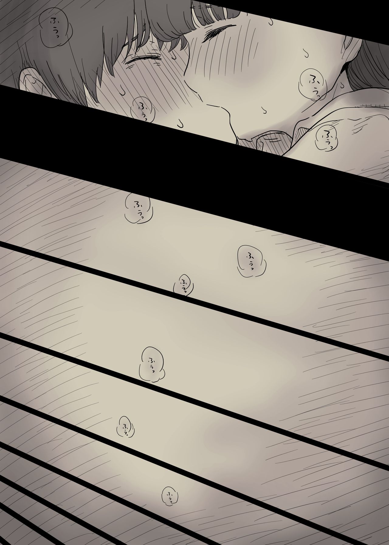 Bungaku Joshi ni Taberareru 2 - Page 88