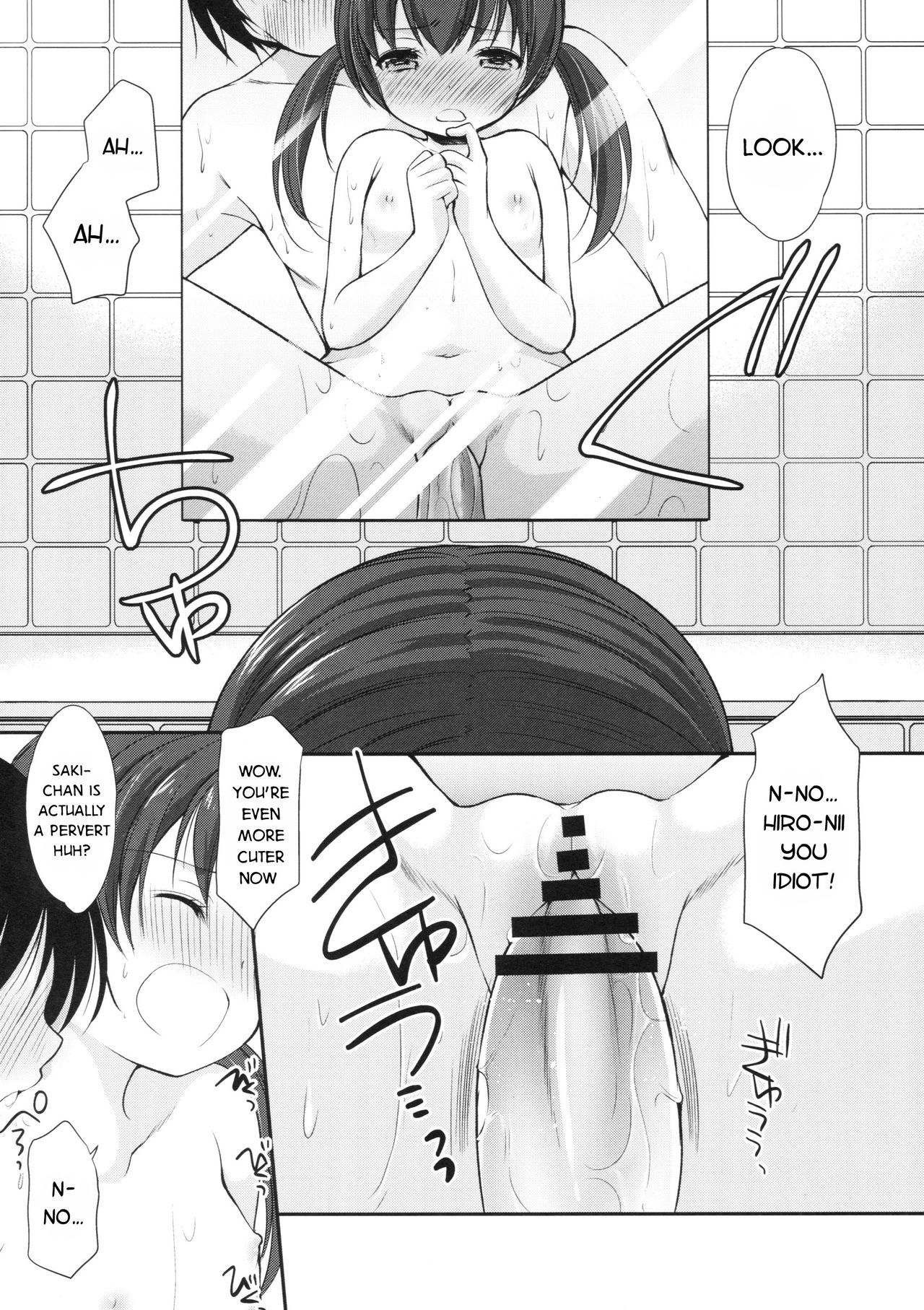 Tonari no Sosoru Shoujo - Page 25