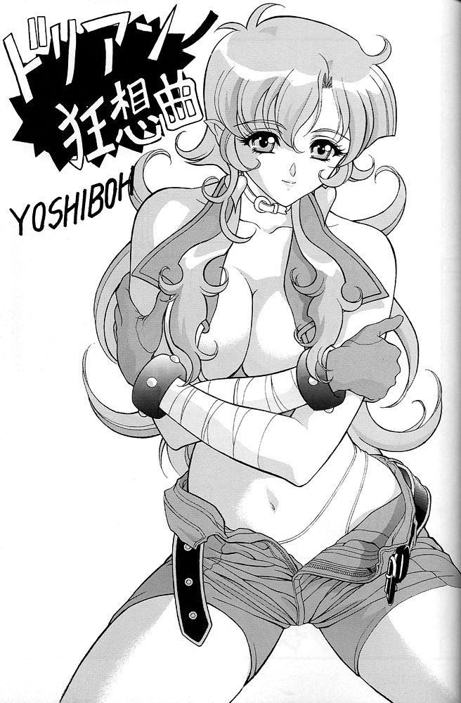 Y-SELECTION 0 - Page 38