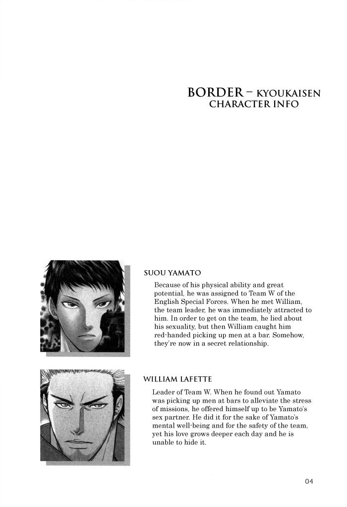 BORDER SIDE STORY TAKE OUT - Page 10