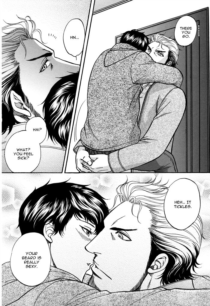 BORDER SIDE STORY TAKE OUT - Page 14