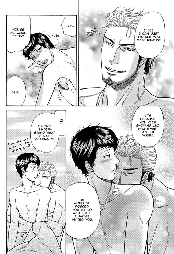 BORDER SIDE STORY Kodou - Page 25
