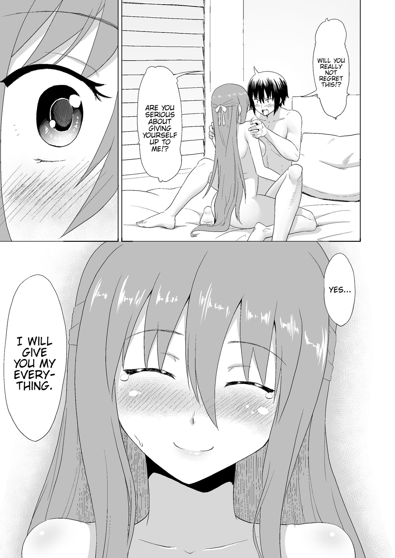 Nuruun Kanau Kachou - Page 11