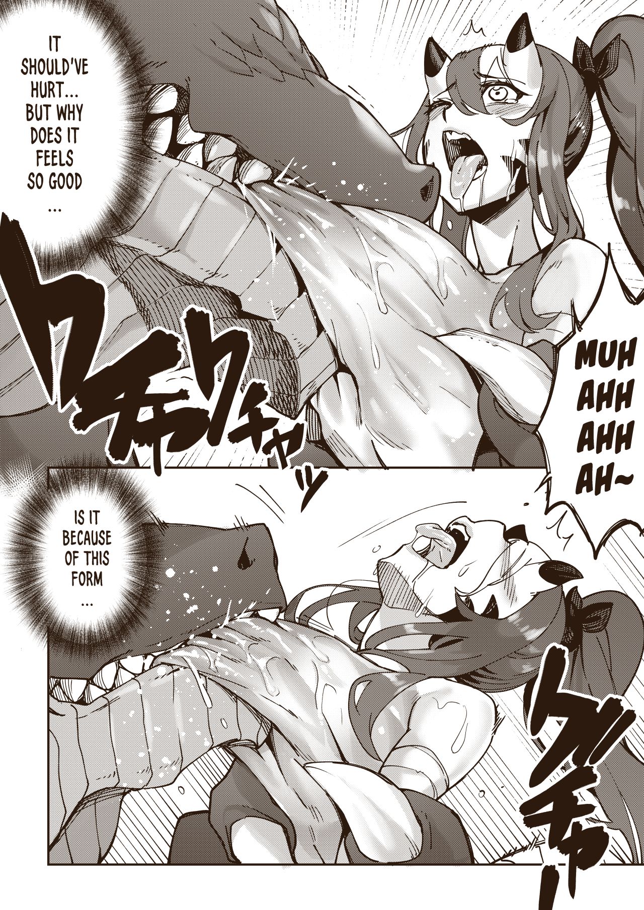 Ryuu no Otakara (Dragon's Treasure) Part 2 - Page 10
