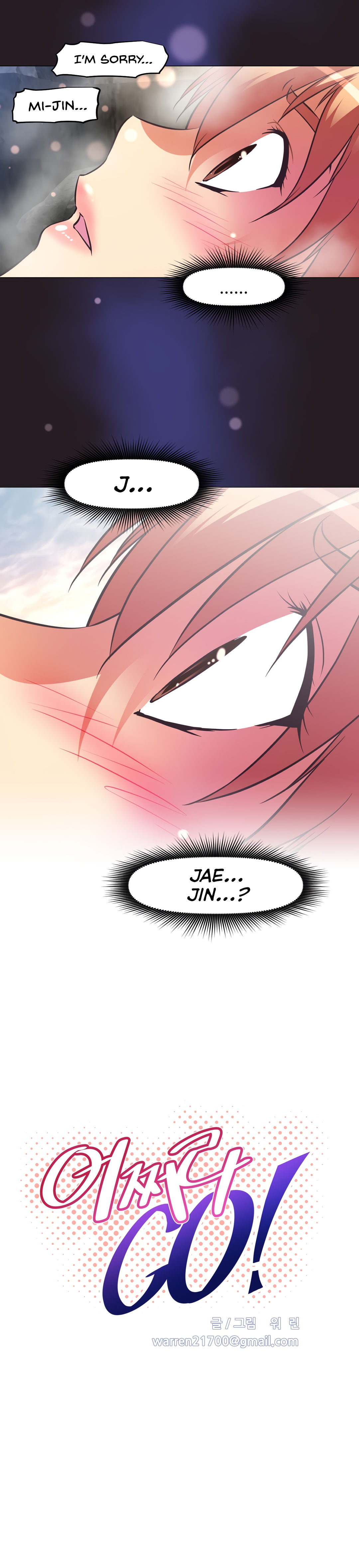 Brawling Go Ch.149-152 - Page 78