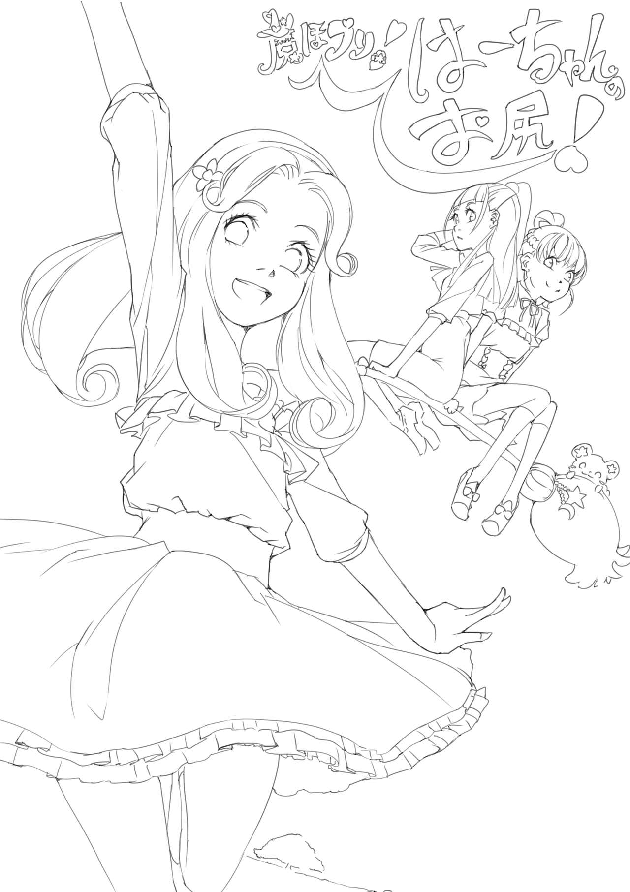 Preview page 1