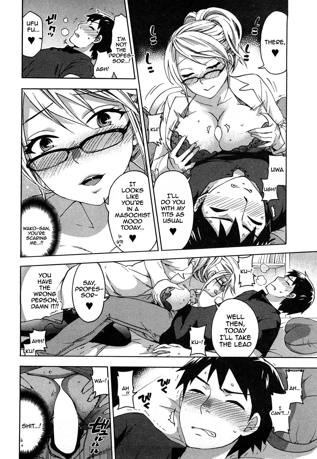 Zettai Harem 2 Ch. 1-4 - Page 74