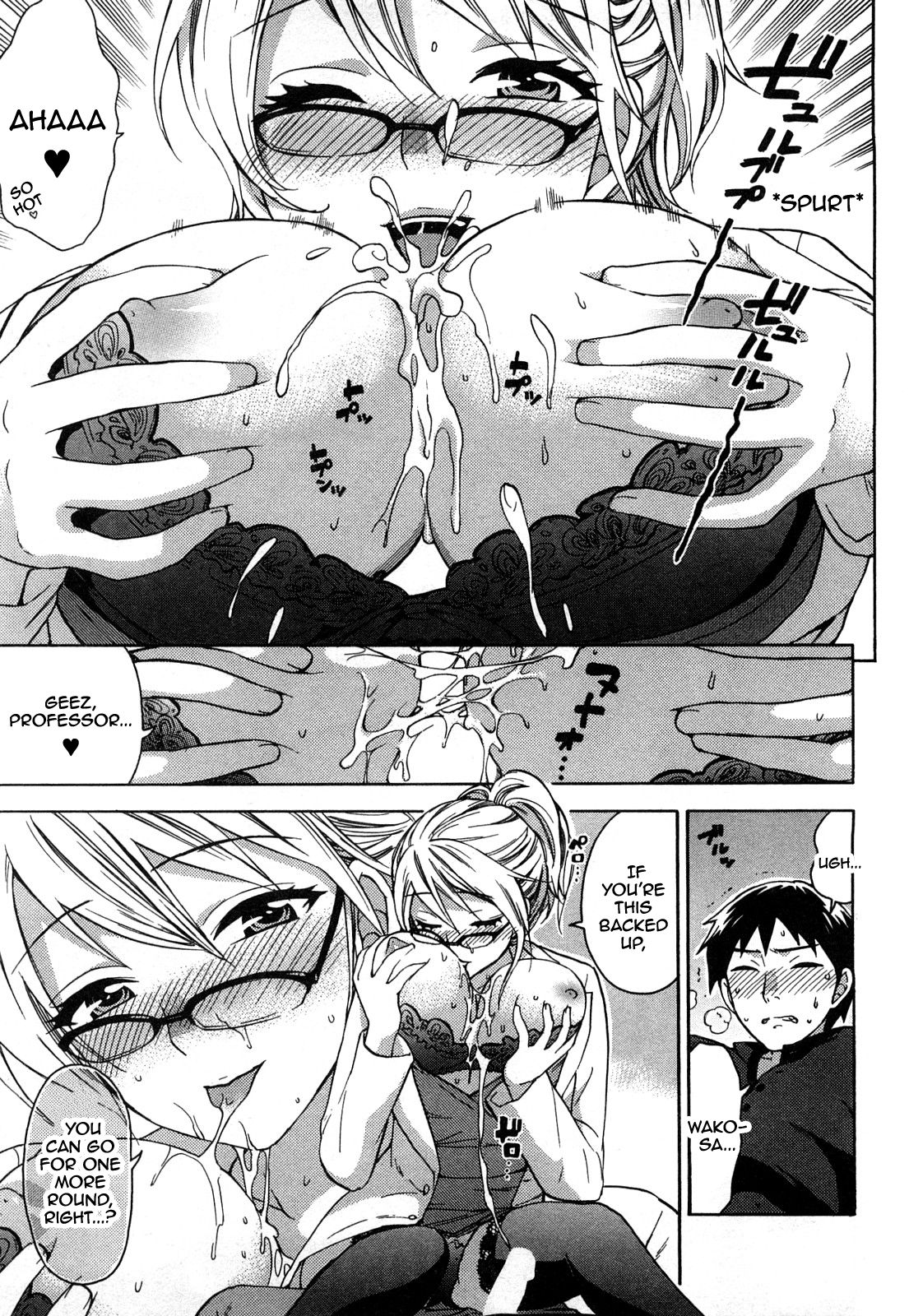 Zettai Harem 2 Ch. 1-4 - Page 75