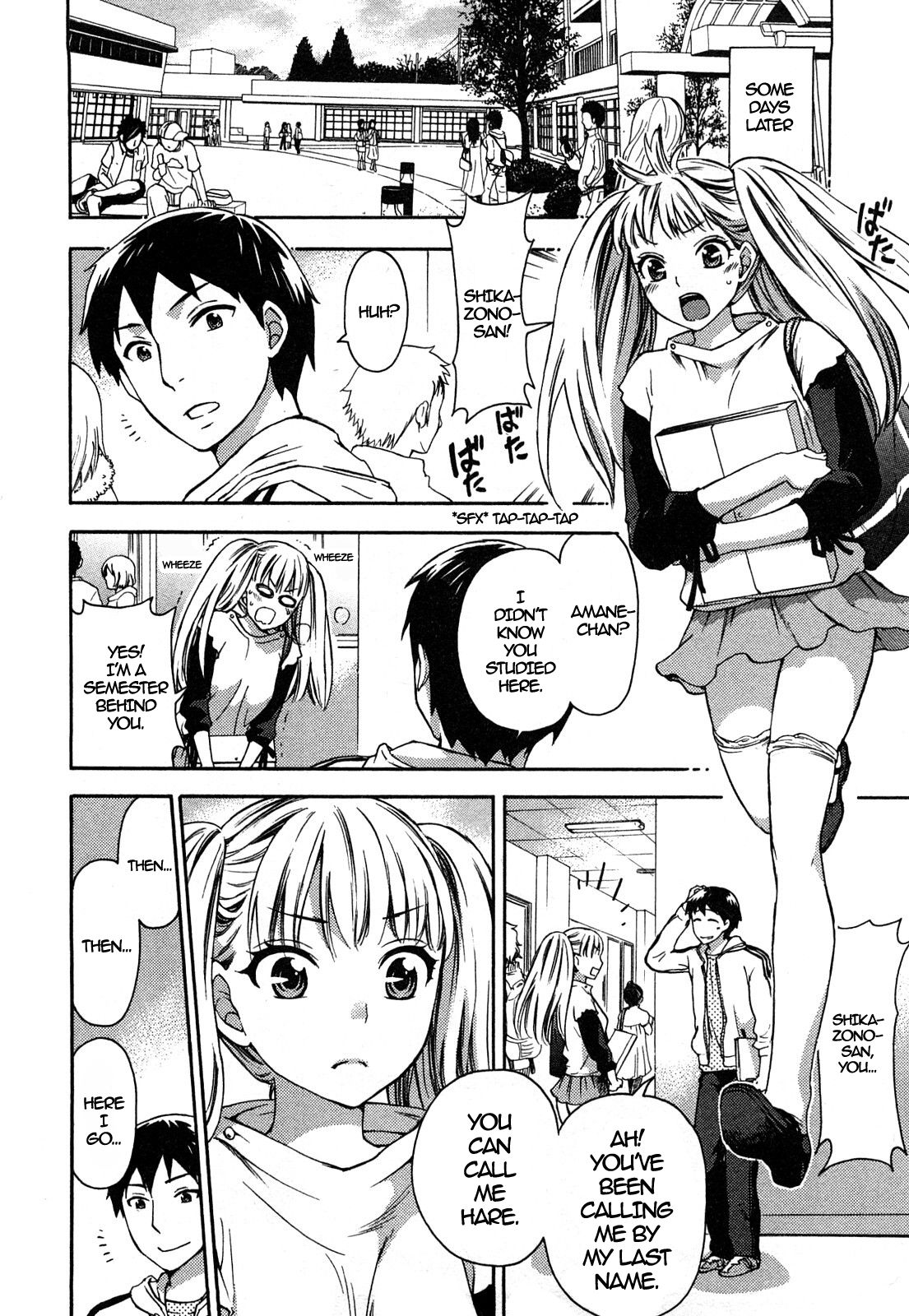 Zettai Harem 2 Ch. 1-4 - Page 8
