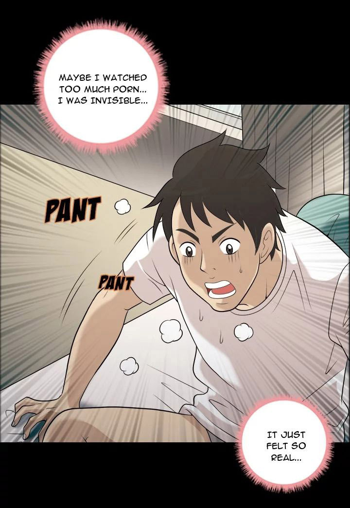 Her Voice • Chapter 2: Wet Dream - Page 14