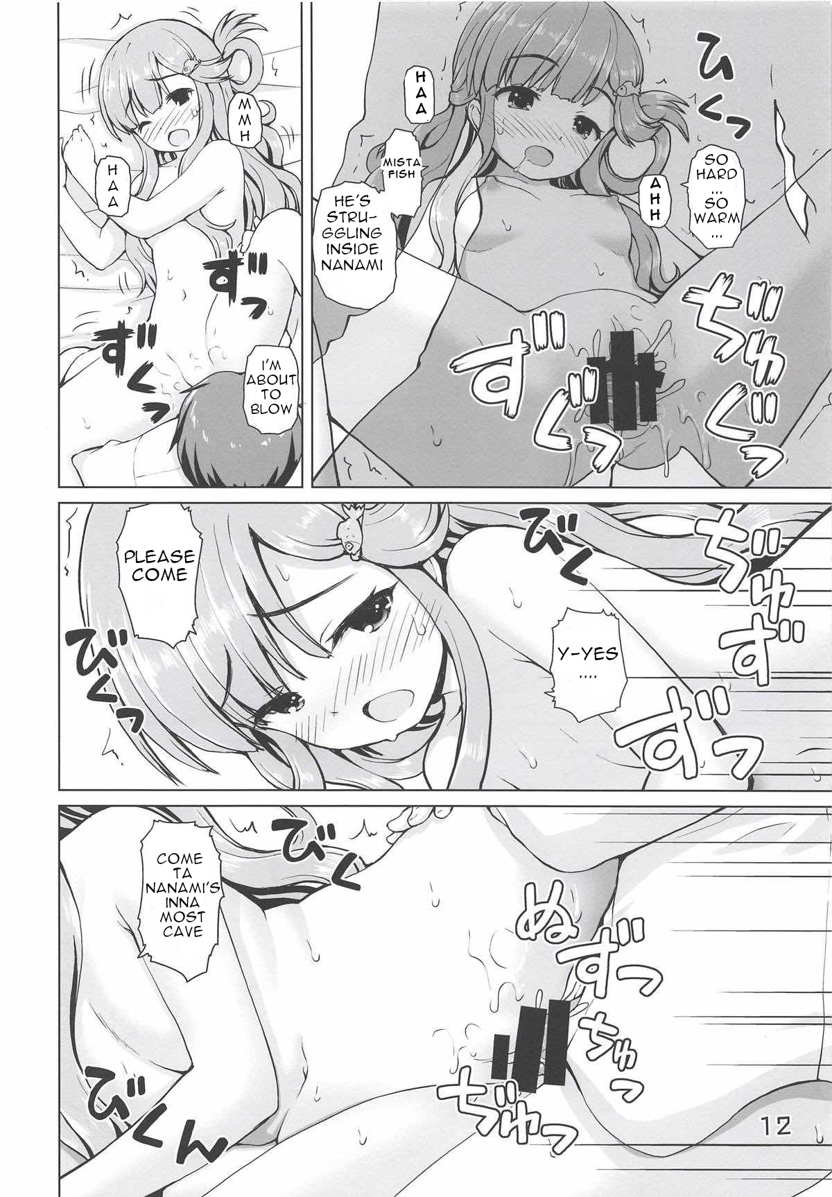 Nanami-chan de Oyogitai! - Page 10