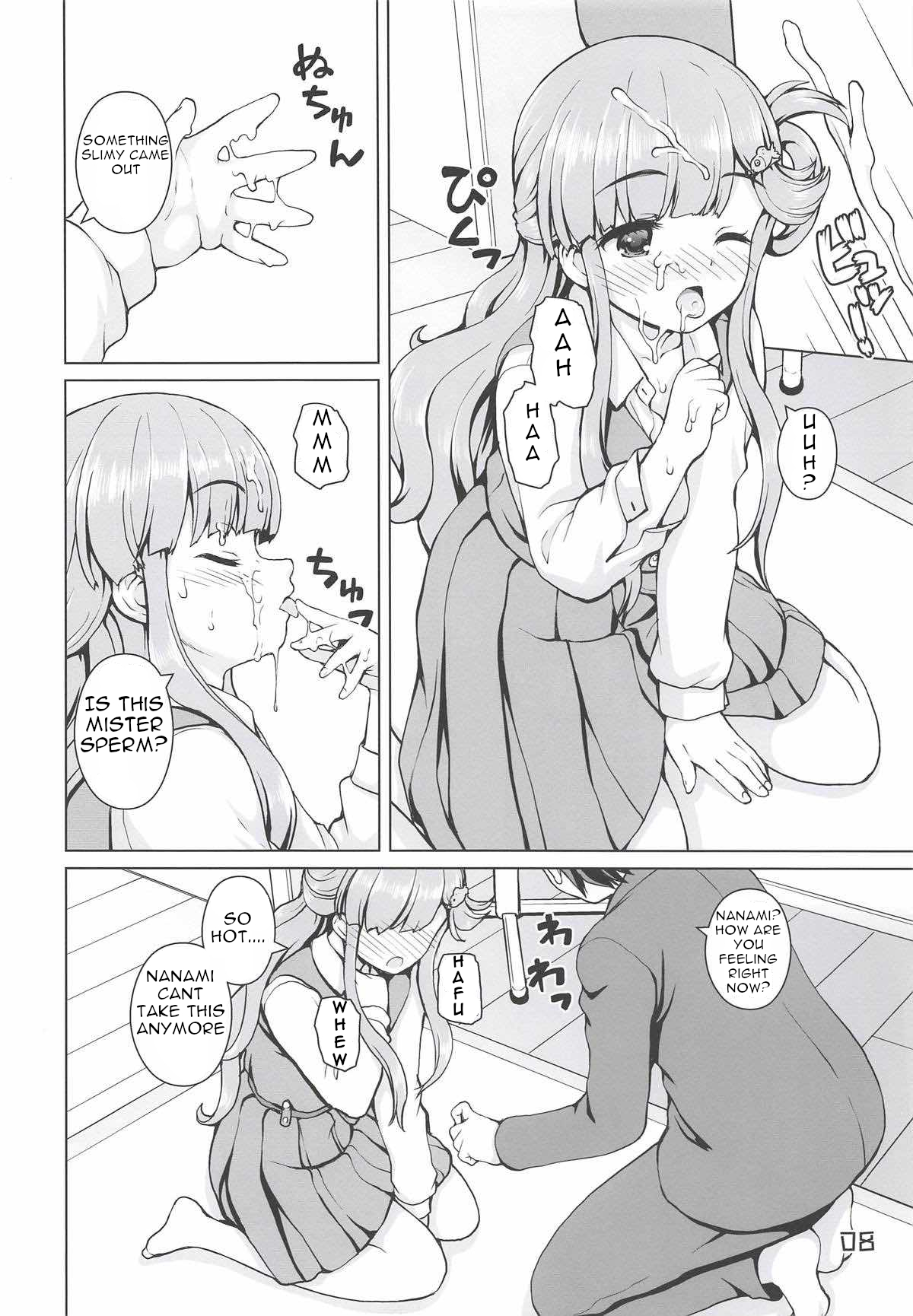 Preview page 7