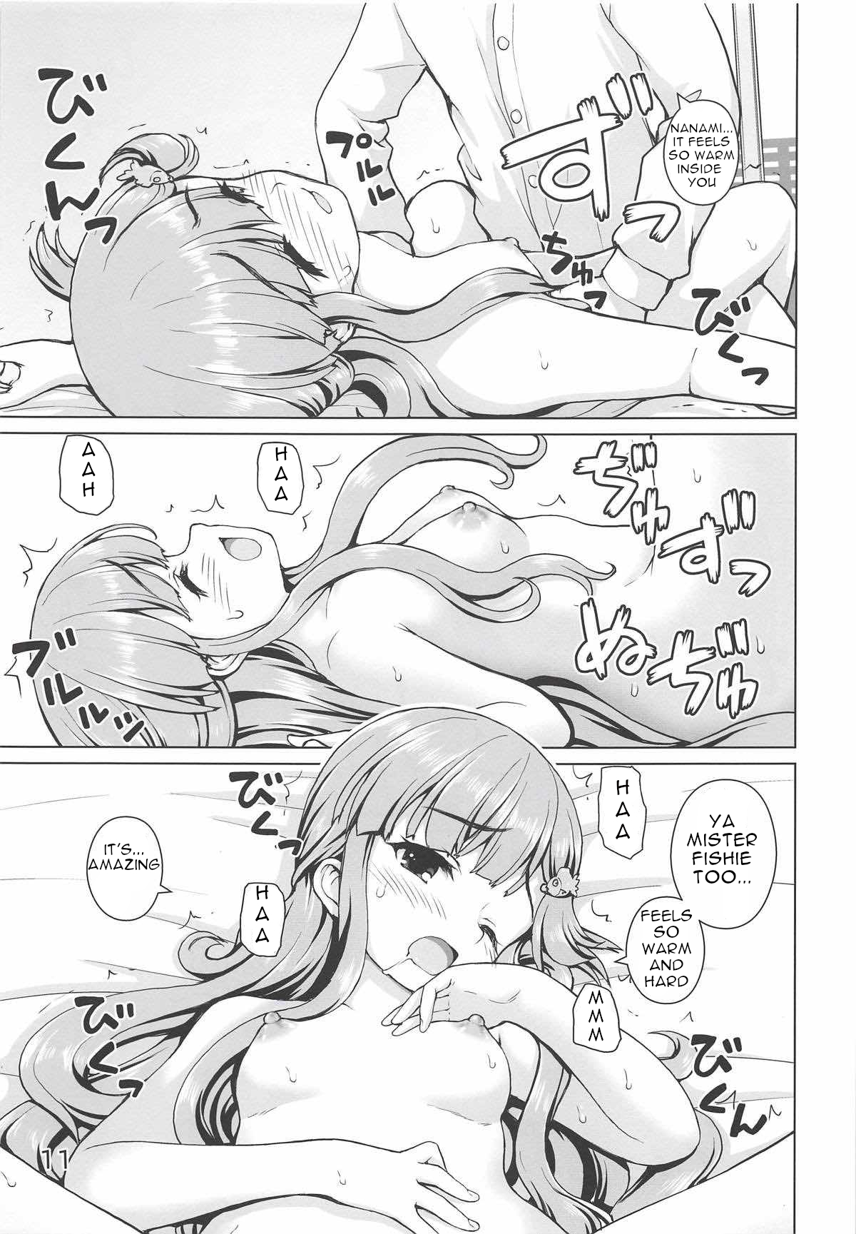 Nanami-chan de Oyogitai! - Page 9