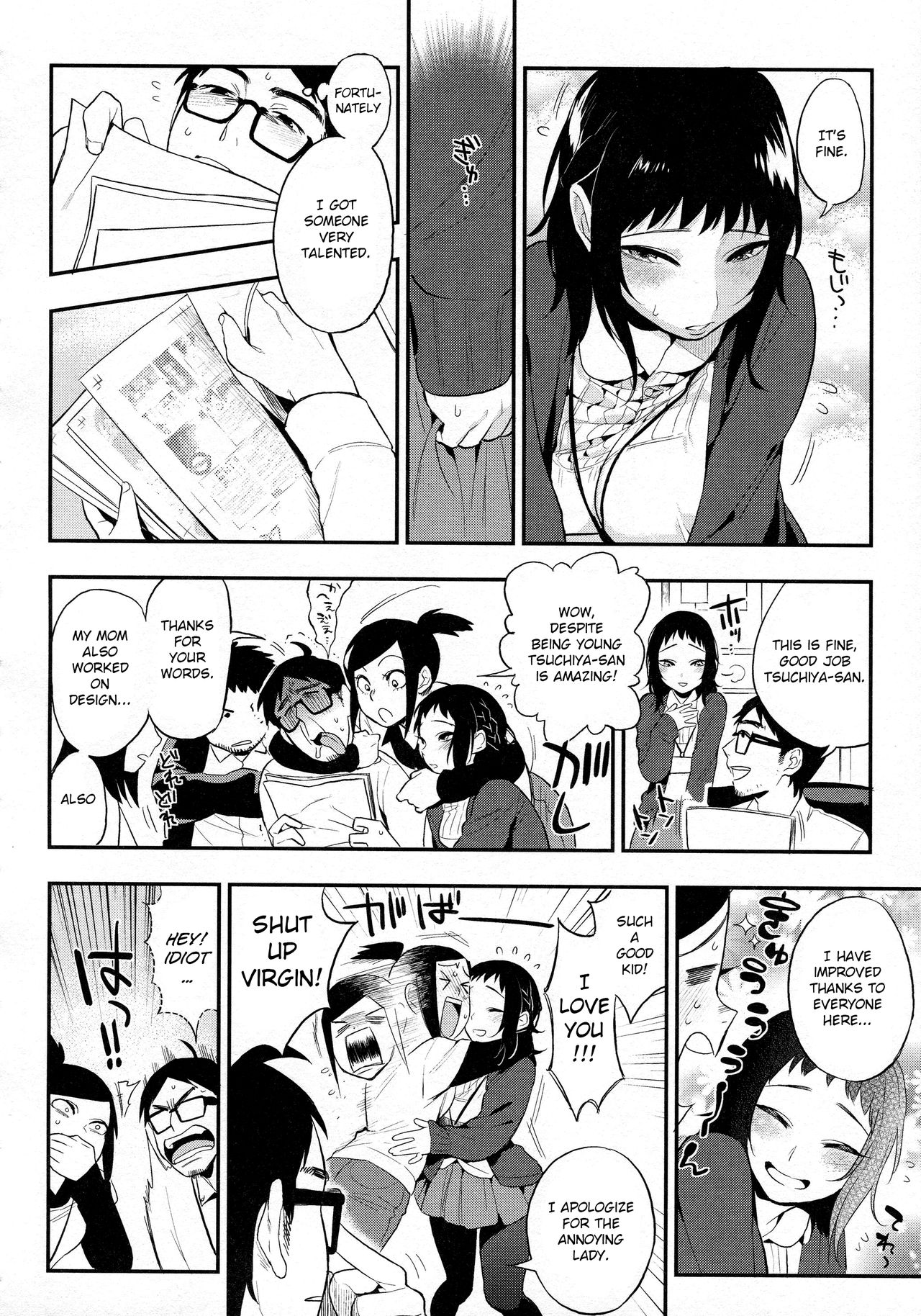Preview page 2