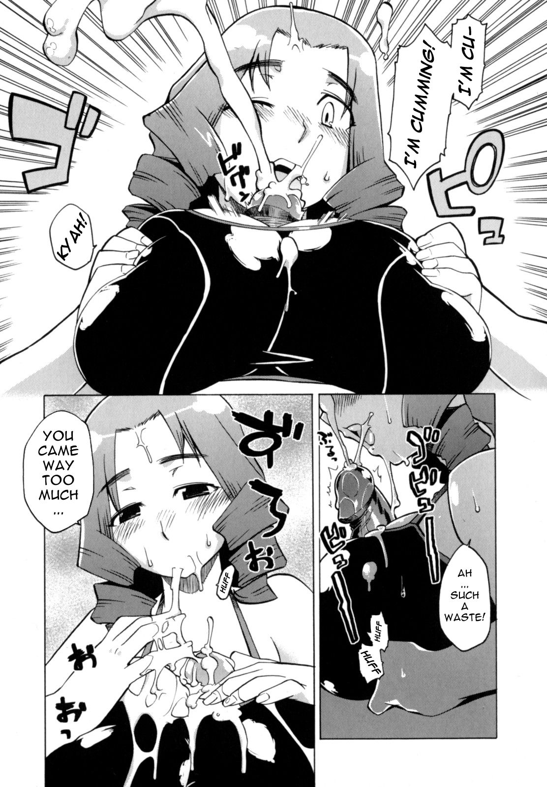 Mamma Mia! Ch.1-9 - Page 11