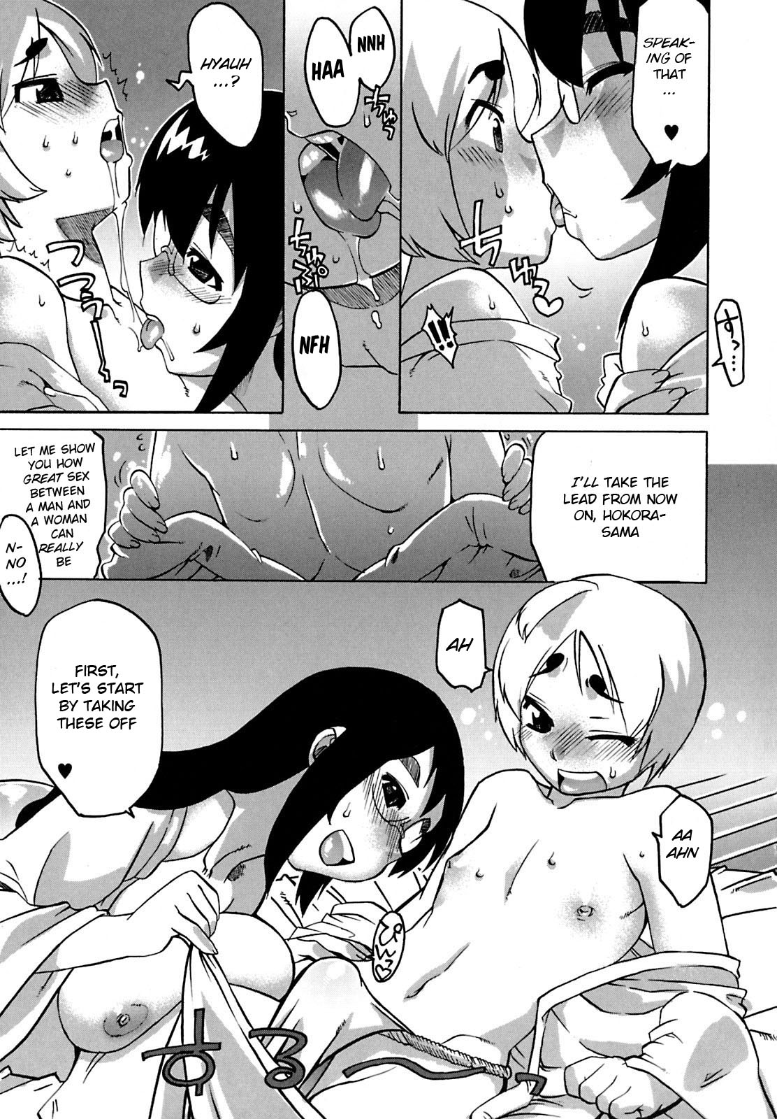 Mamma Mia! Ch.1-9 - Page 191