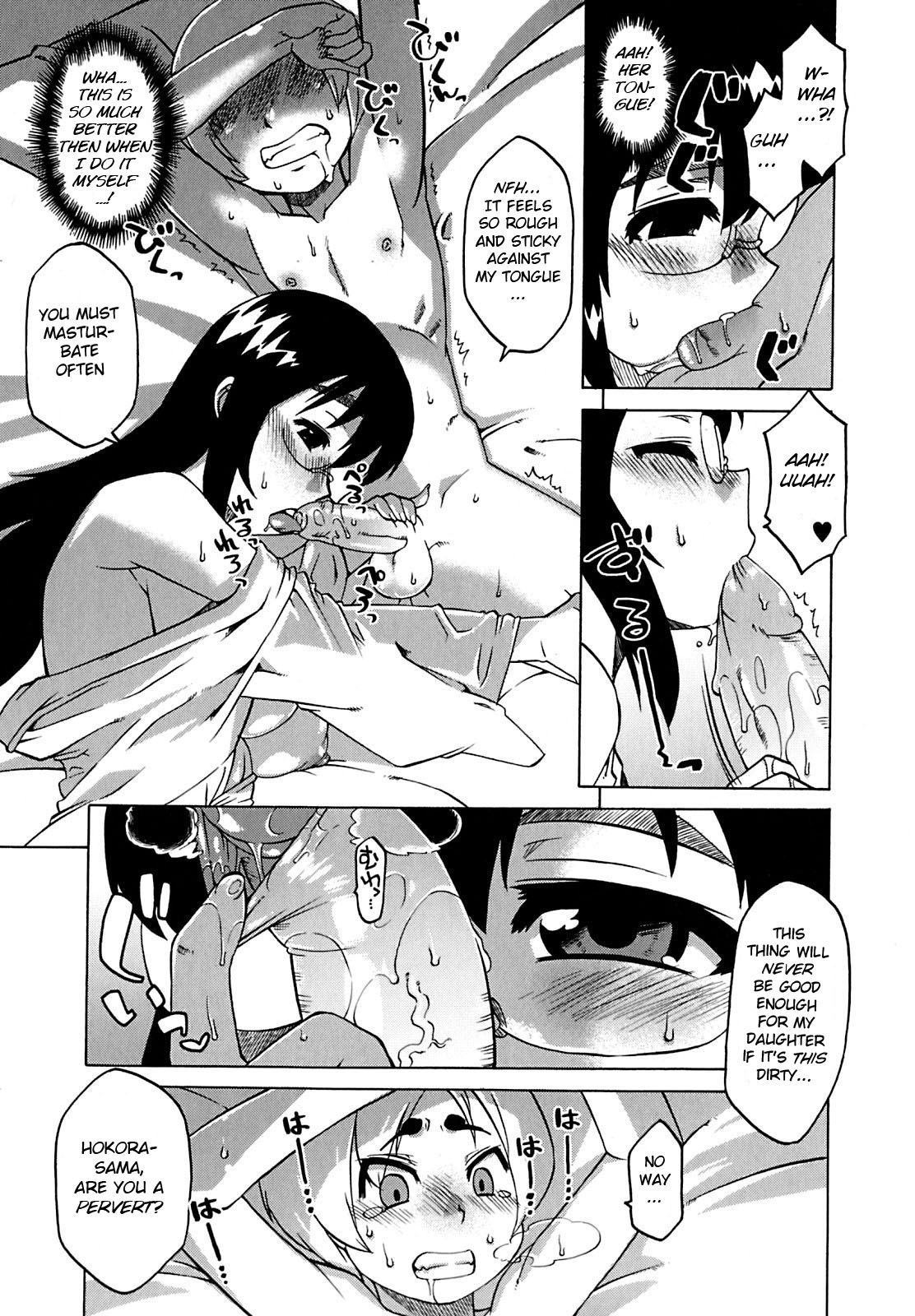 Mamma Mia! Ch.1-9 - Page 193