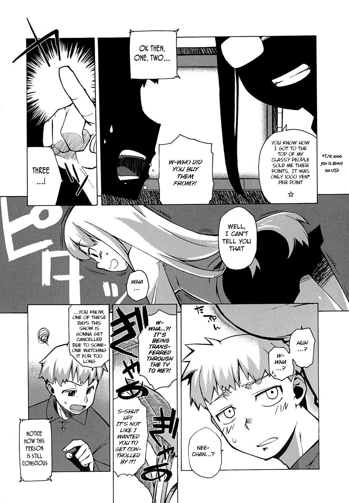 Mamma Mia! Ch.1-9 - Page 27