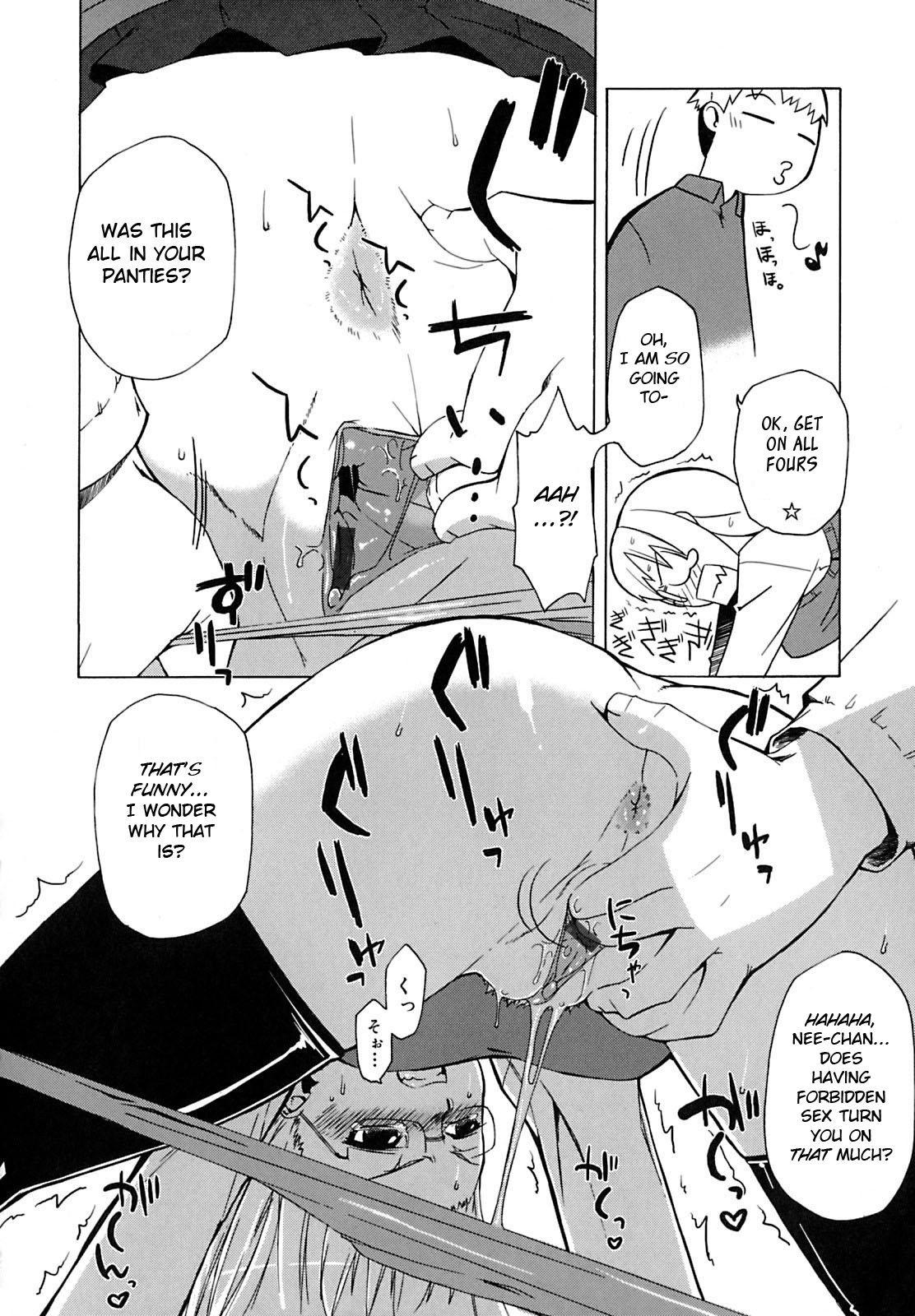 Mamma Mia! Ch.1-9 - Page 34