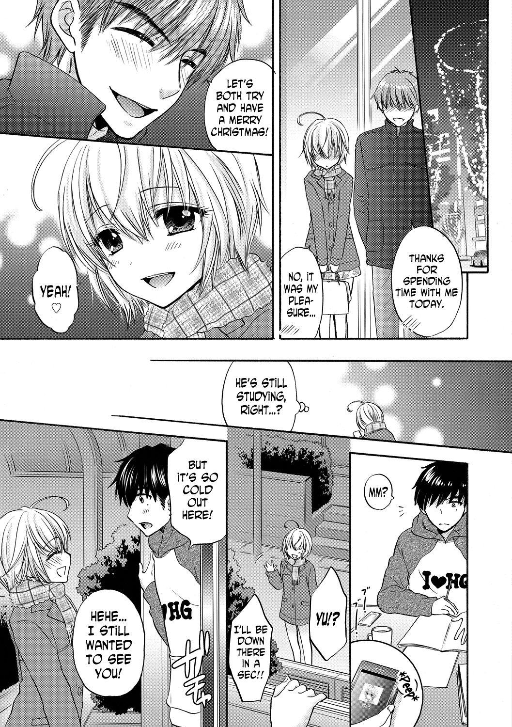 Houkago Love Mode 11 - Page 19