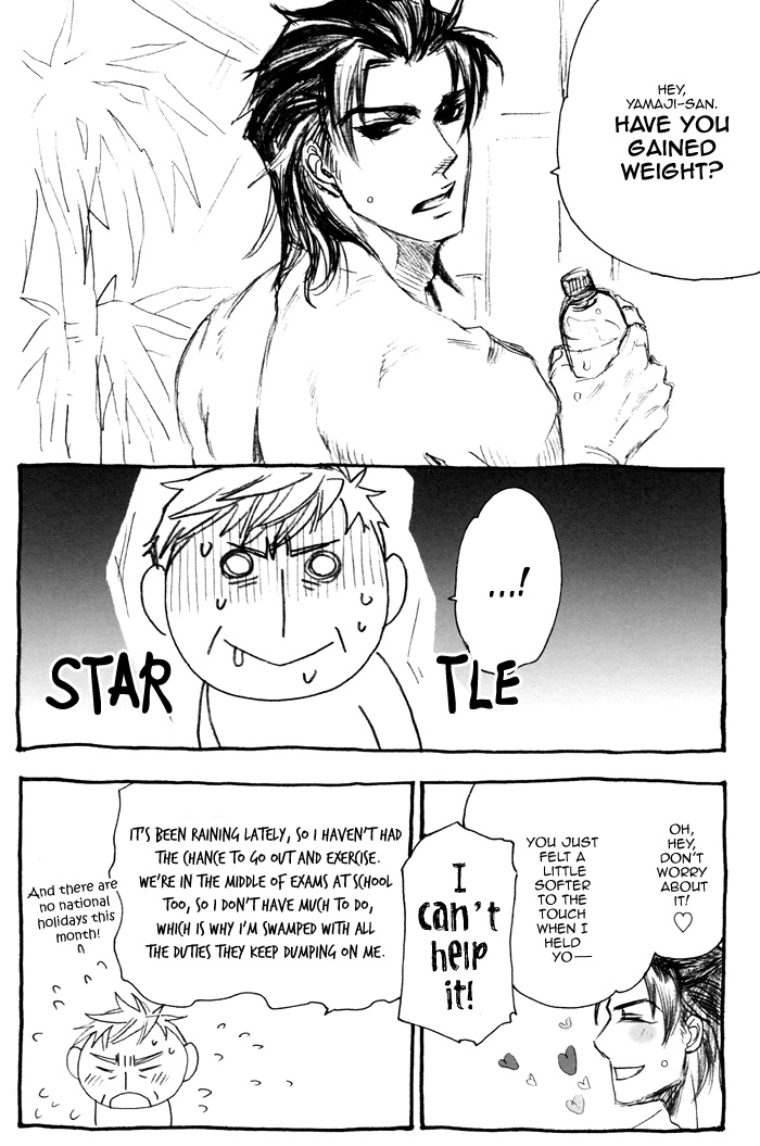 PILLOW TALK+HOLIDAY - Page 13