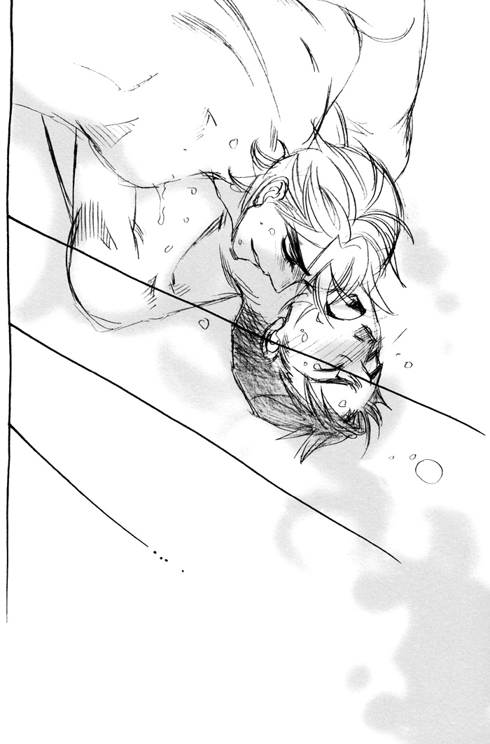 PILLOW TALK+HOLIDAY - Page 29