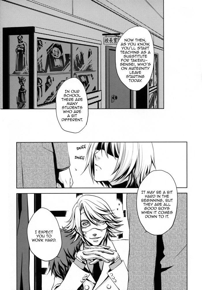 Preview page 8