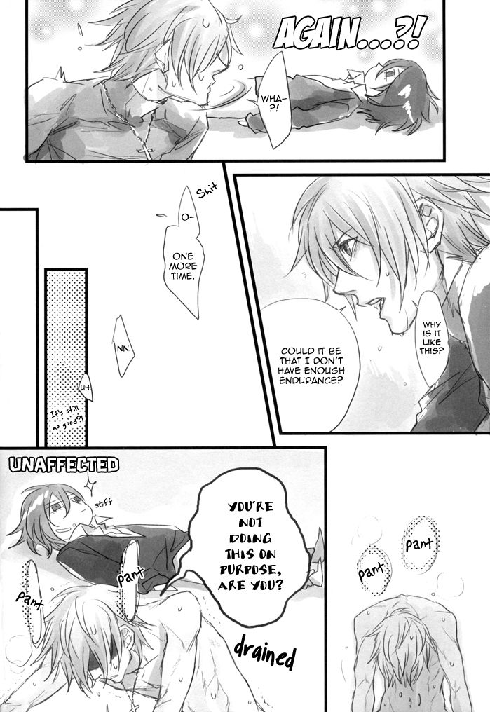 LOST END end - Page 21