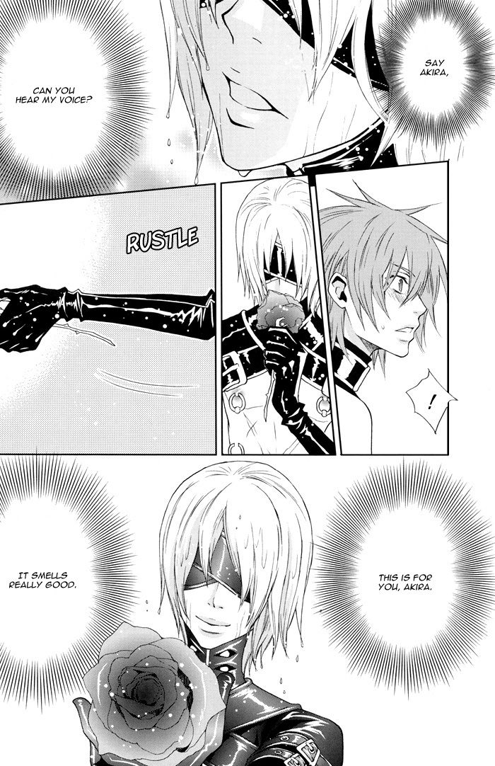 Rainy Rose - Page 16