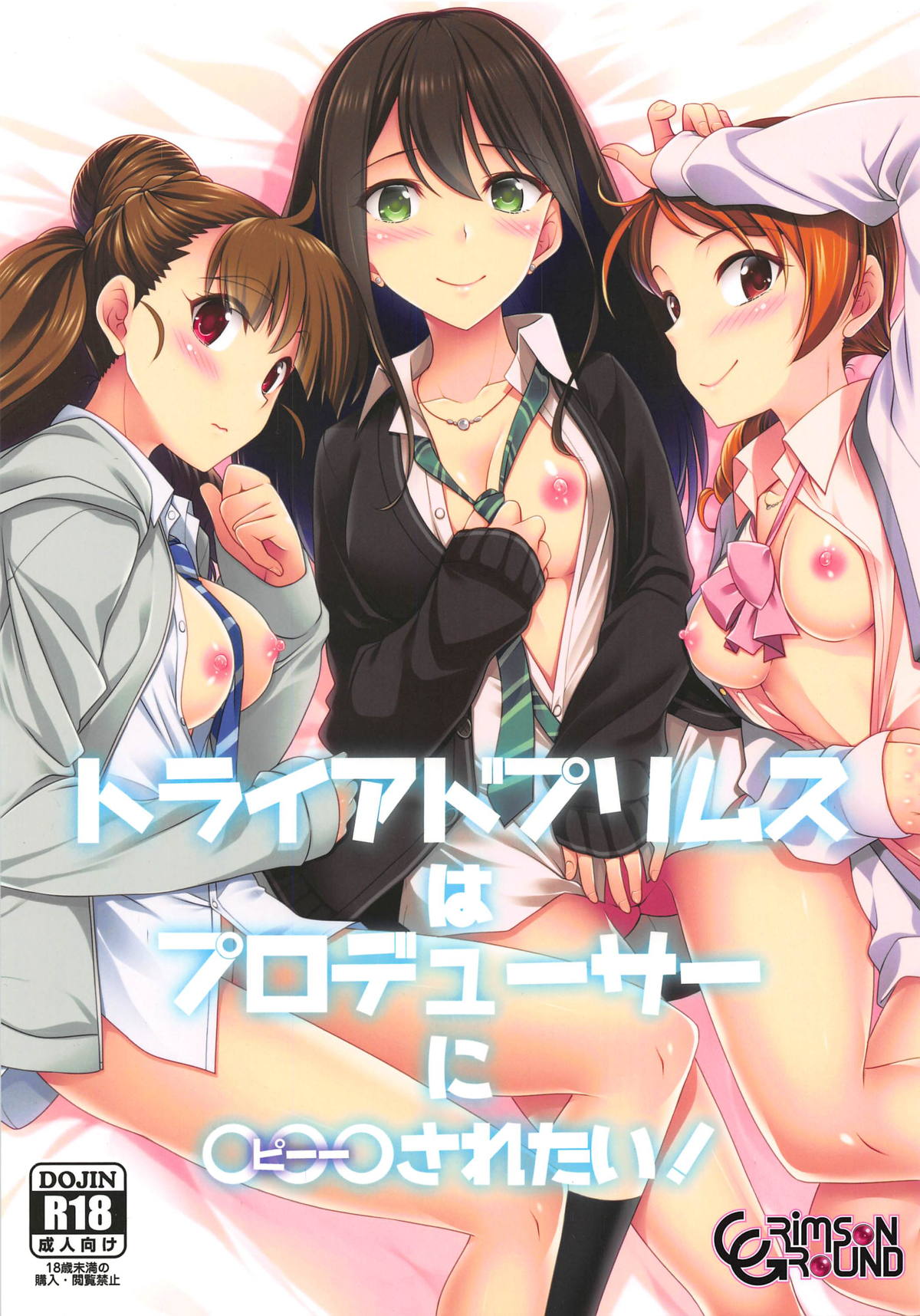 Preview page 1