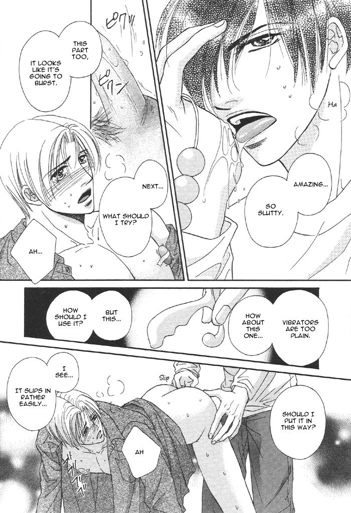 Addicted to Love After School - Choko Kabutomaru - Page 21