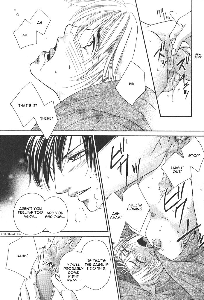 Addicted to Love After School - Choko Kabutomaru - Page 22