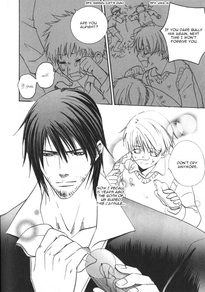 After 15 - Page 19