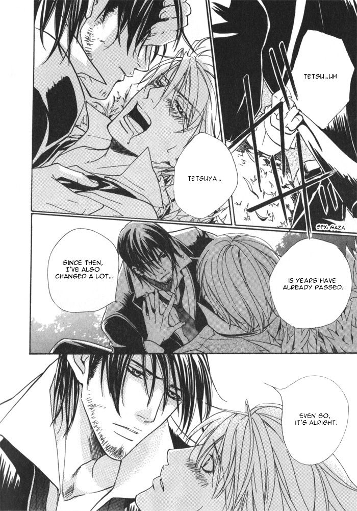After 15 - Page 27