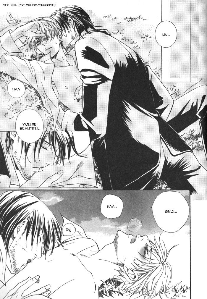 After 15 - Page 28