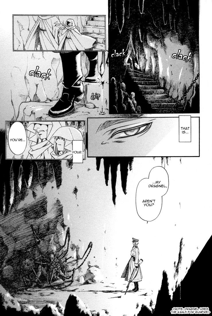 Close Your Eyes - Page 9