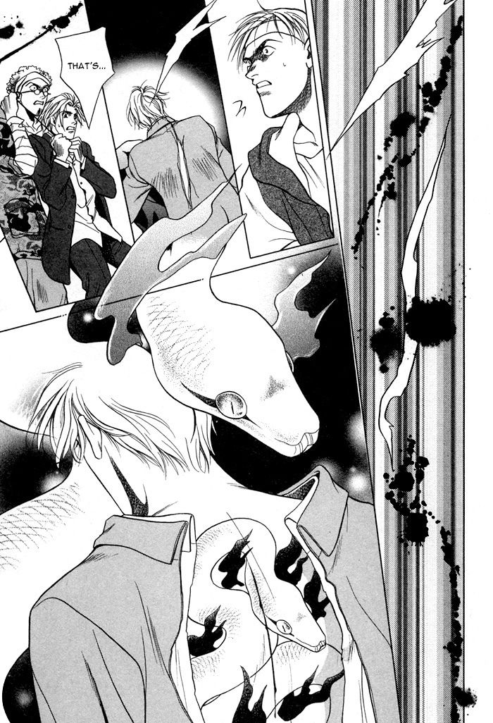 Souda Shou | Double Snake - Page 24