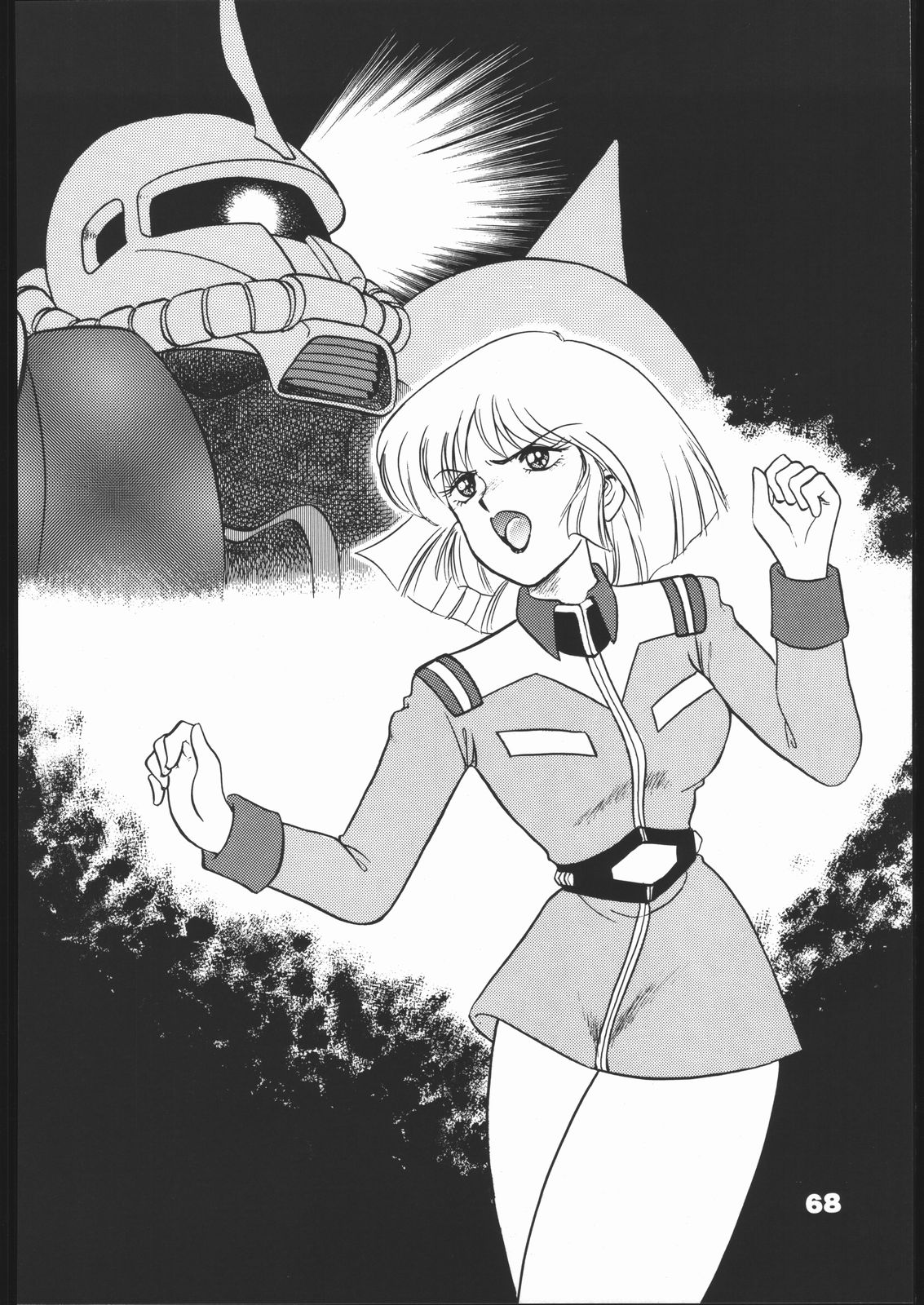 Infinity - Page 67